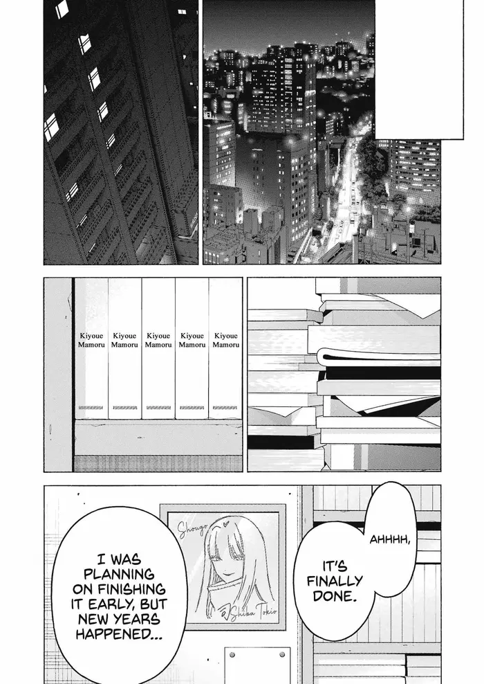 My Dress-Up Darling Chapter 100 image 30_optimized